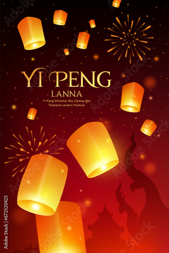 Floating lantern, Loy Krathong and Yi Peng lantern festival in Chiang Mai, thailand, poster flyer on firework righting night background, Eps 10 vector illustration
