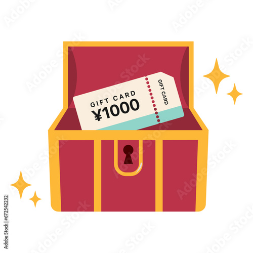 宝箱に入ったギフト券