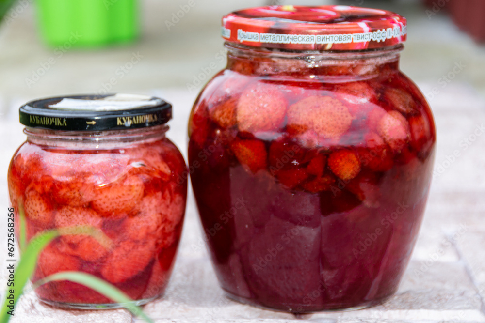 Delicious delicious strawberry jam in a jar. Delicious delicious strawberry jam in a jar.