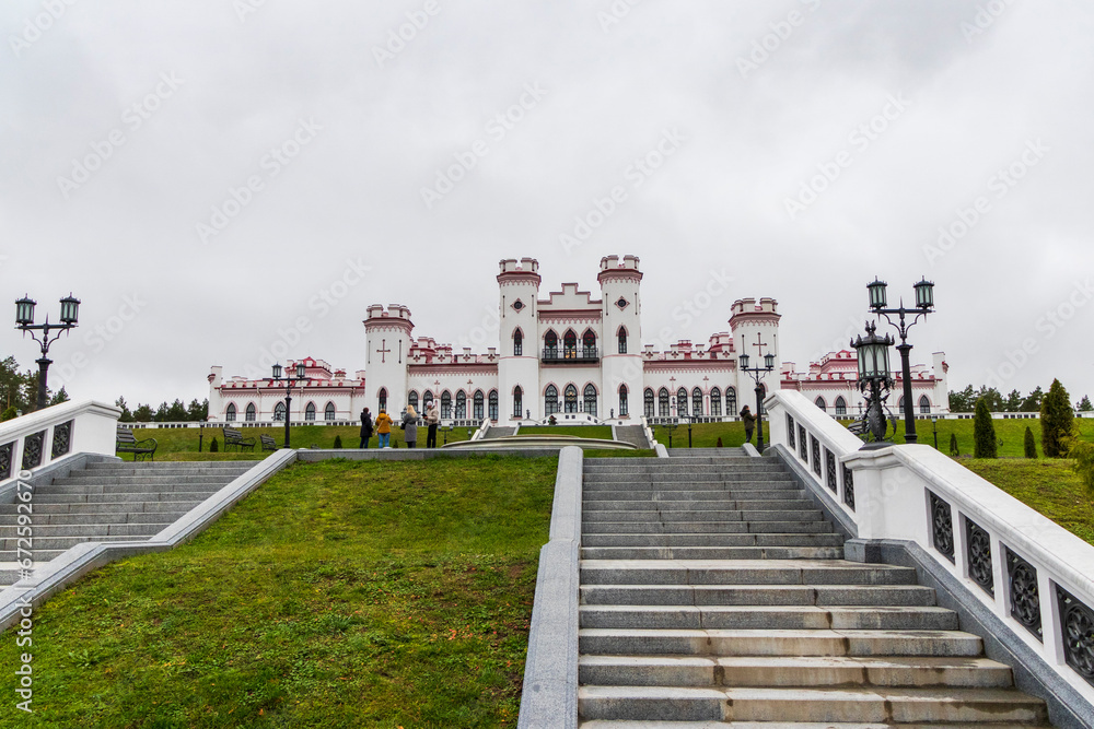 Kossovo, Belarus - 10.30.2023 - Shot of the Palace of the Puslovskys