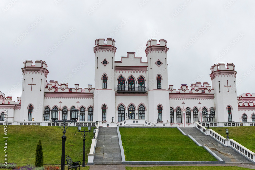 Kossovo, Belarus - 10.30.2023 - Shot of the Palace of the Puslovskys
