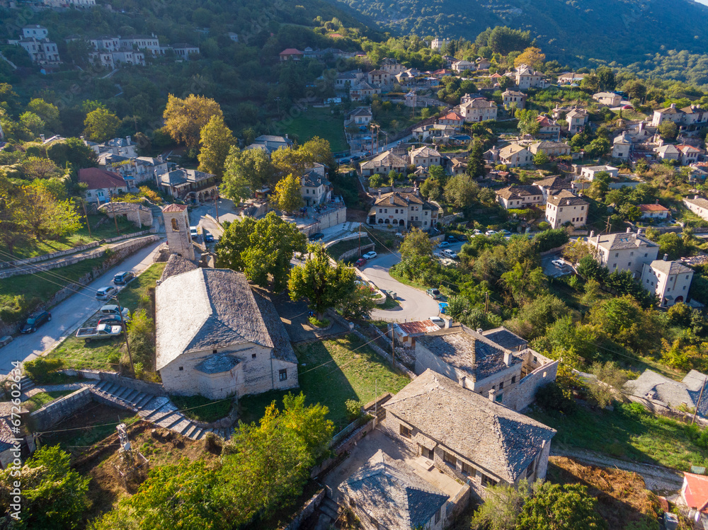 Aristi village, one of the most beautiful villages in Zagori region, or Zagorochoria, in Epirus region, Greece, Europe.