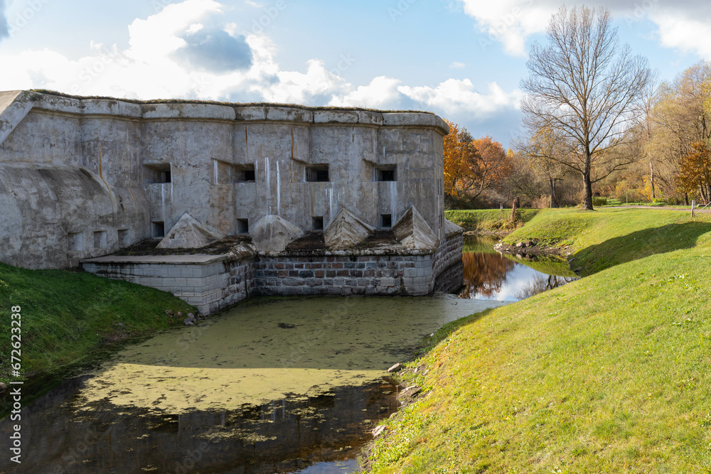 old unused concrete fortifications of the first World War, fort fortresses