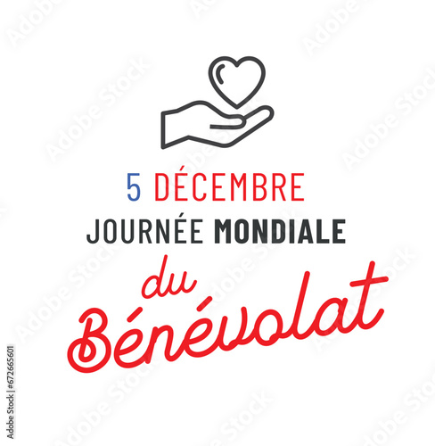 journée mondiale du bénévolat le 5 décembre 