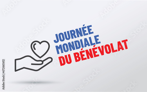 journée mondiale du bénévolat le 5 décembre 