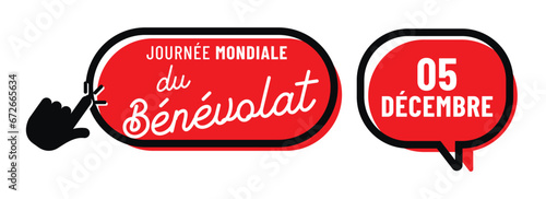 journée mondiale du bénévolat le 5 décembre 