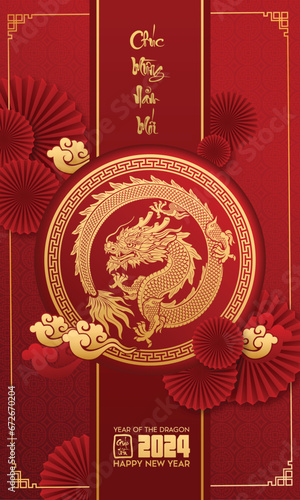 Foto Happy Vietnamese new year 2024 the dragon zodiac sign with flower, lantern, Asian elements gold paper cut style on color background