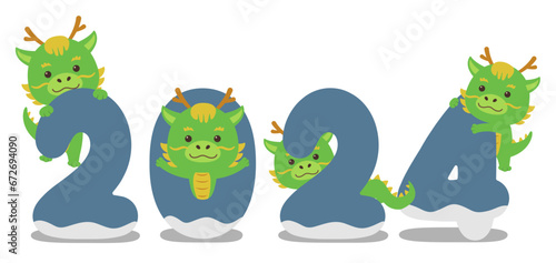 年賀状素材 辰年 龍イラスト 2024