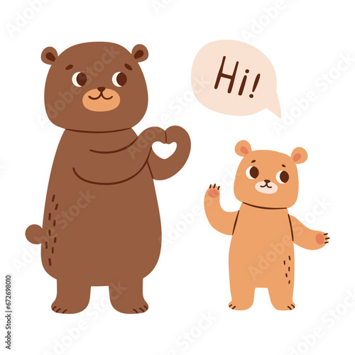 Big Bear and baby bear Flat Vector Illustration