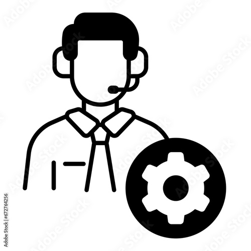 gear icon design, editable stroke, vector illustration, best used for presentation, banner or web