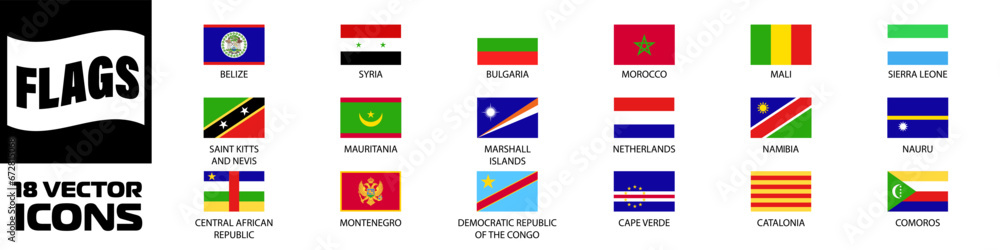 National flags of the world. World flag Set. National flags of the world. World flag Set.