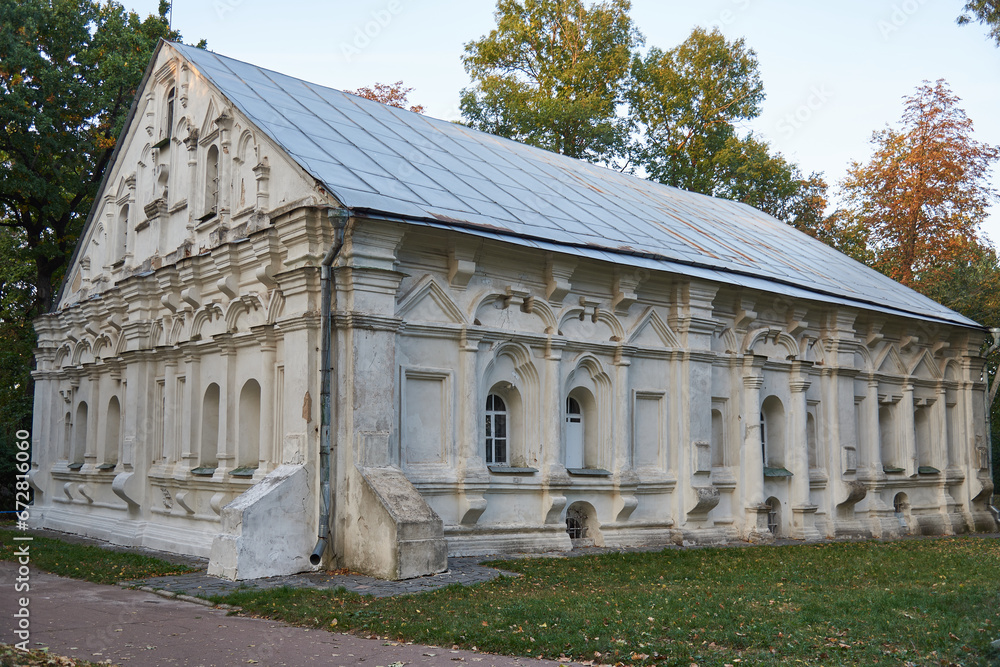 Naklejka premium Old and modern architecture in Ukraine
