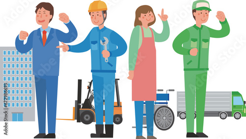 様々な職業で働く人たち