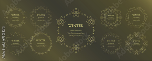 素材_フレームのセット_雪の結晶と光をモチーフにした冬の飾り枠。金色の高級感のある囲みのデザイン