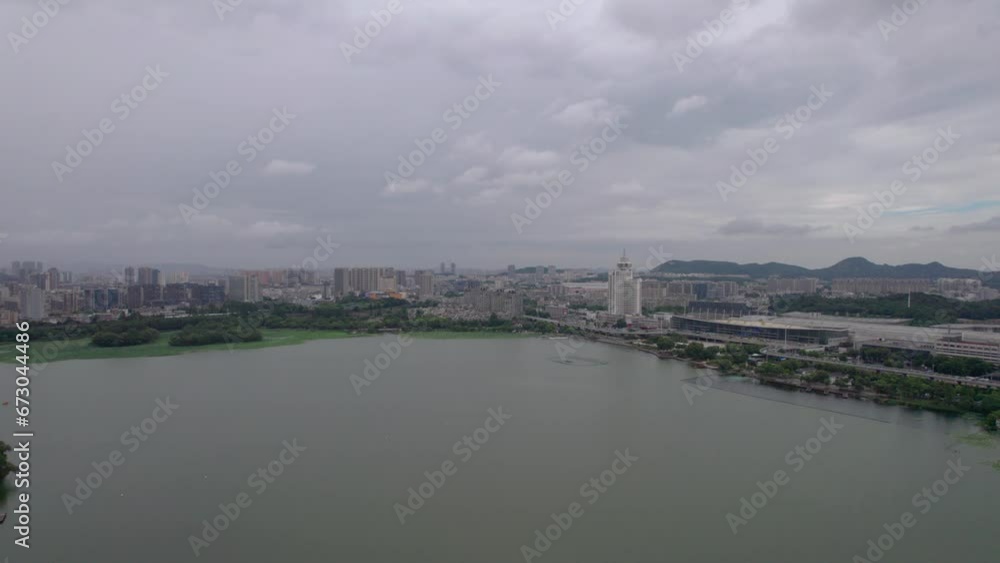 Aerial photography of urban architecture skyline 4K by Xuanwu Lake in Nanjing, China Aerial photography of urban architecture skyline 4K by Xuanwu Lake in Nanjing, China