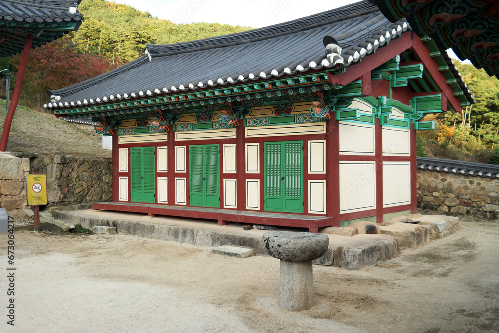 Fototapeta premium Temple of Hwanseongsa, South korea