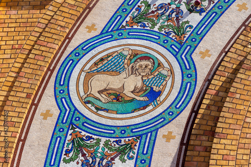 Oran, Algeria : Mosaic decoration detail of the Sacred Heart Cathedral of Oran, Algéria. The cathédrale du Sacré Coeur is now a municipal library.