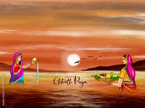 Happy Chhath puja Indian religious sun worship festival background