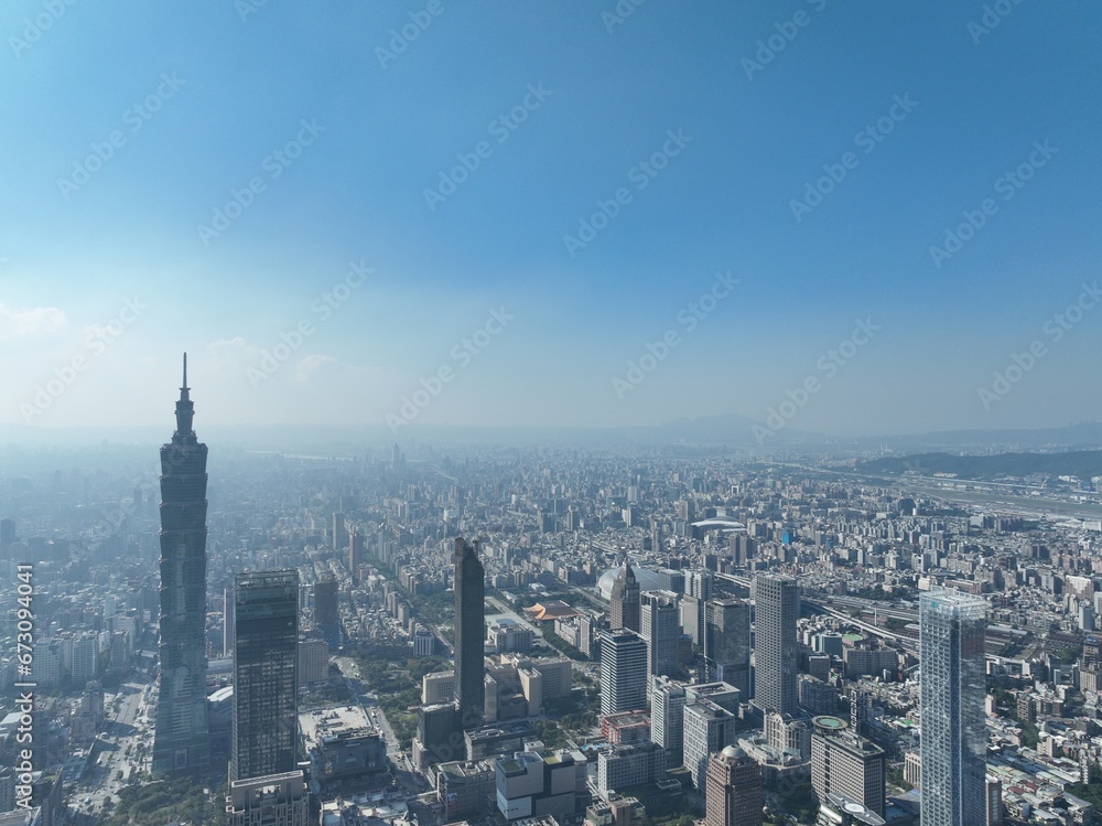 The buildings in Taipei City.