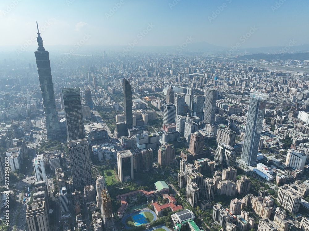 Obraz premium The buildings in Taipei City.