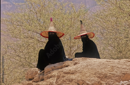Madhalla worn by women photo