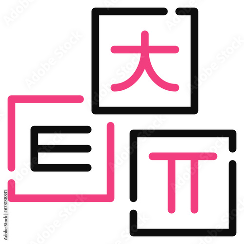 Hangeul icon