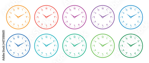 arabic clock. arabic analog clock set on white background