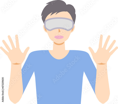 仮想現実に驚く男性のイラスト2