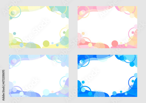 カラフルな幾何学模様の背景フレームセット