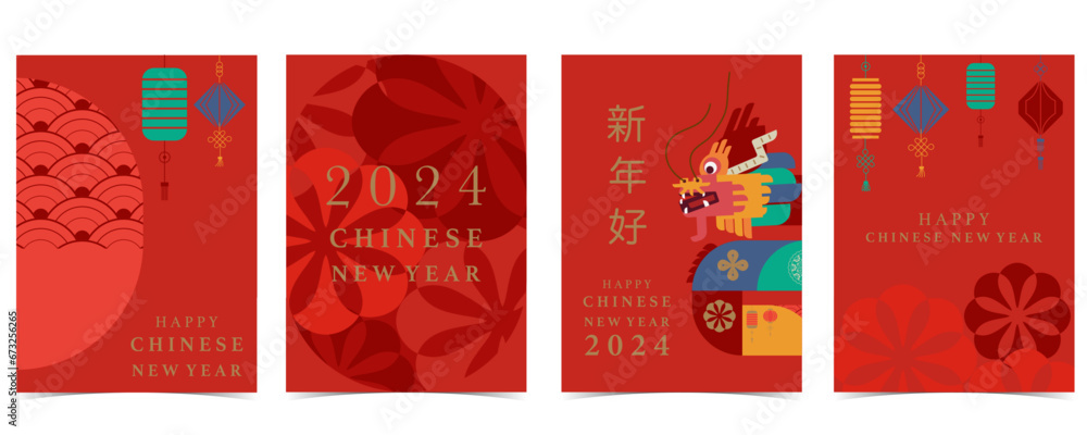 Chinese New Year background with lantern,dragon.Editable vector illustration for postcard,a4 size - obrazy, fototapety, plakaty 