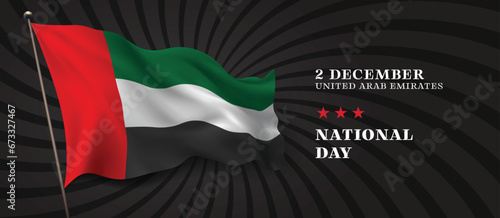 United Arab Emirates national day vector banner, greeting card.