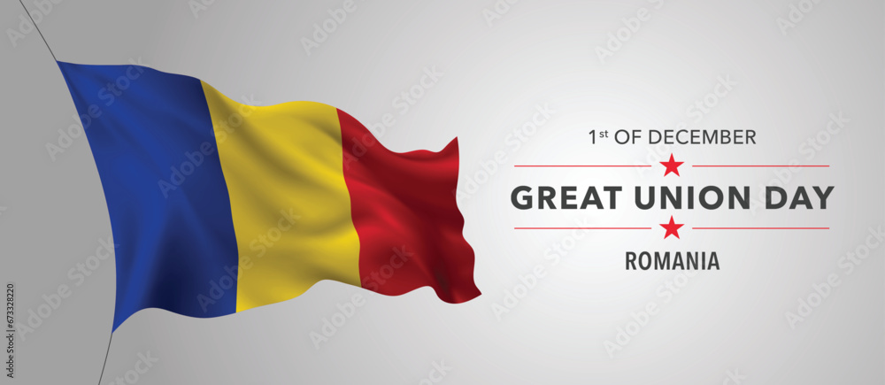 Romania great union day greeting card, banner with template text vector illustration - obrazy, fototapety, plakaty 