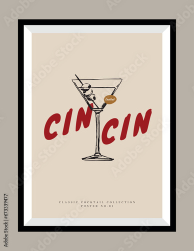 Cocktail hand drawn vector illustration in a poster frame. Art for poster design, postcards, branding, logo design, background.