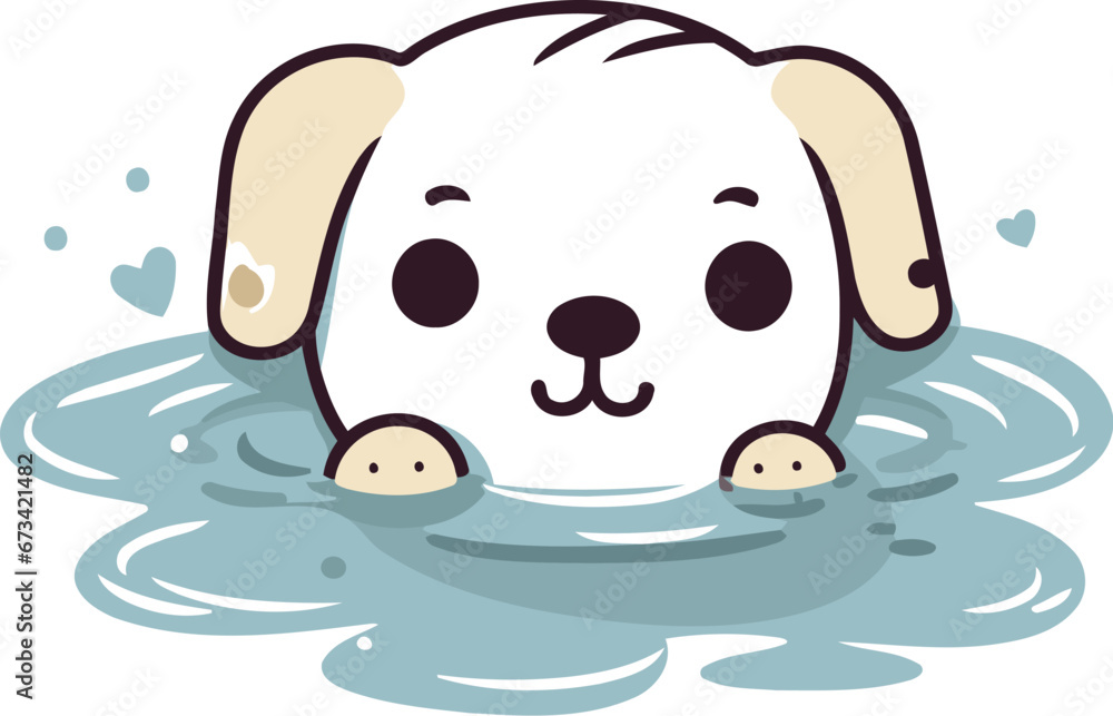 Cute dog in the water. Vector illustration on white background. Cute dog in the water. Vector illustration on white background.