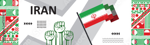 Iran national day banner design,Iranian flag colors theme background, geometric abstract independence day banner design..eps