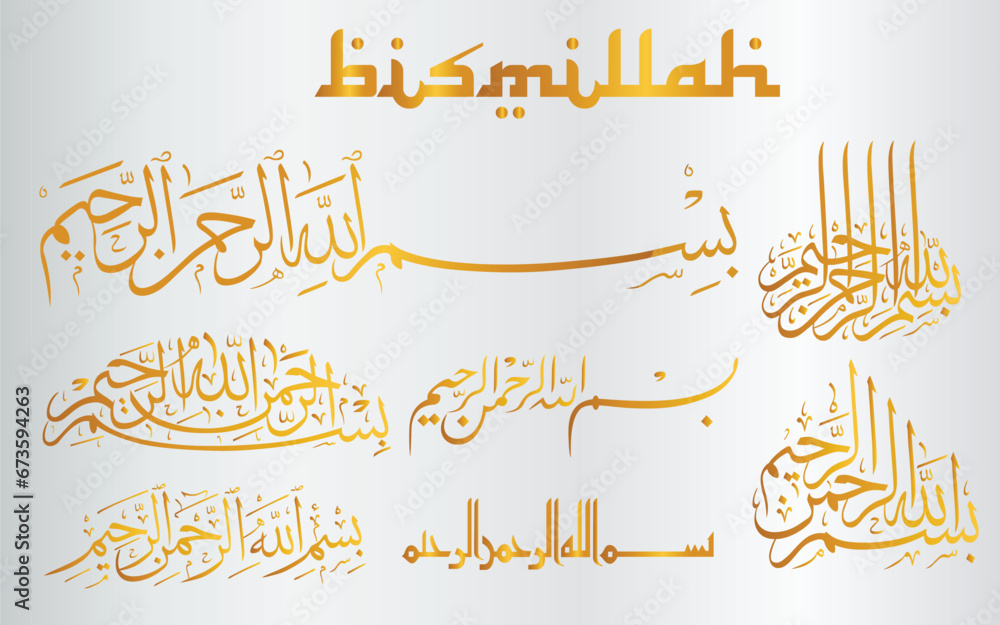Calligraphy of the bismillah in vector form in many styles - obrazy, fototapety, plakaty 