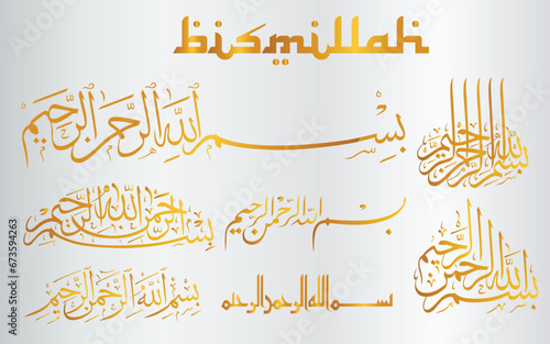 Calligraphy of the bismillah in vector form in many styles photo