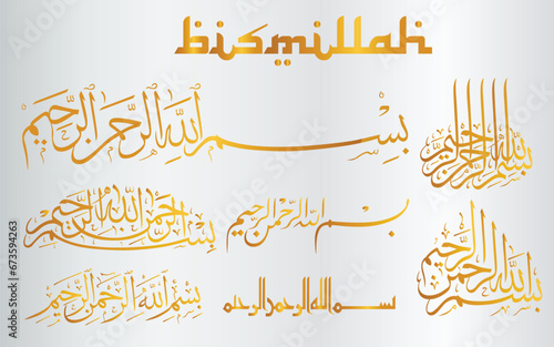 Calligraphy of the bismillah in vector form in many styles