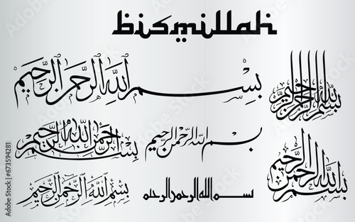 Calligraphy of the bismillah in vector form in many styles
