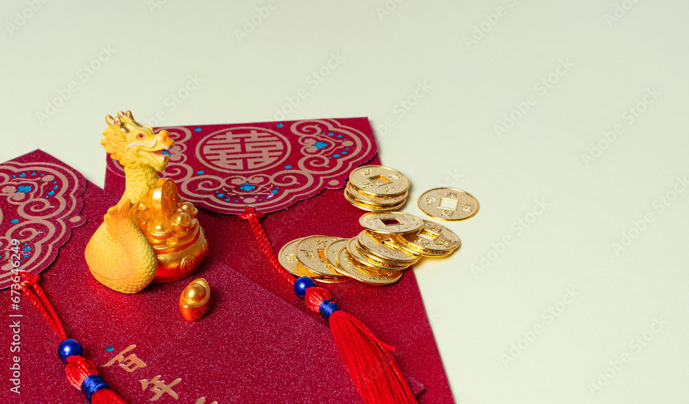 Red envelope for Dragon Chinese New Year, concept of abundance of wealth, prosperity and luck. Red envelope for Dragon Chinese New Year, concept of abundance of wealth, prosperity and luck.