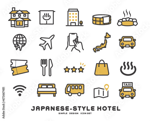 国内旅行に関するアイコンのベクターイラスト素材