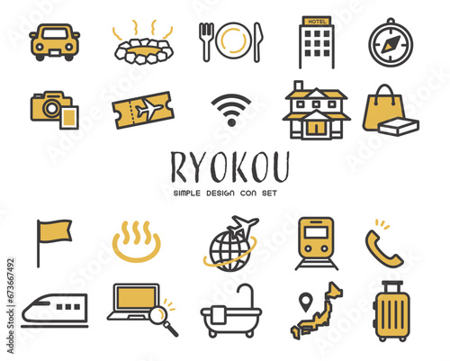 温泉旅行に関するアイコンのベクターイラスト素材