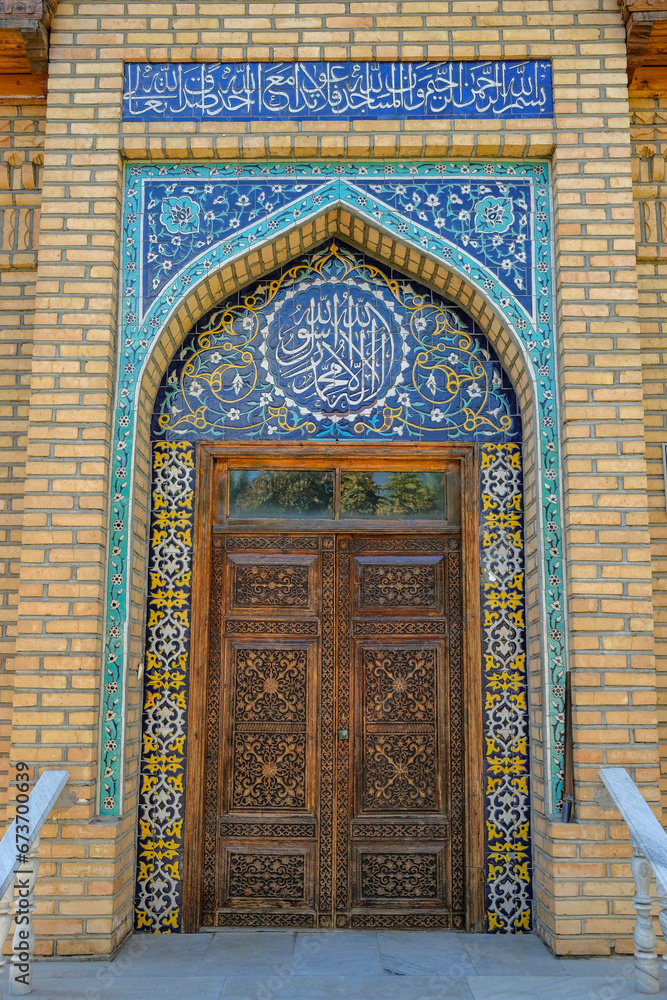 Shayhantaur Memorial Complex in Tashkent, Uzbekistan.