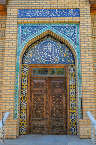 Shayhantaur Memorial Complex in Tashkent  Uzbekistan.