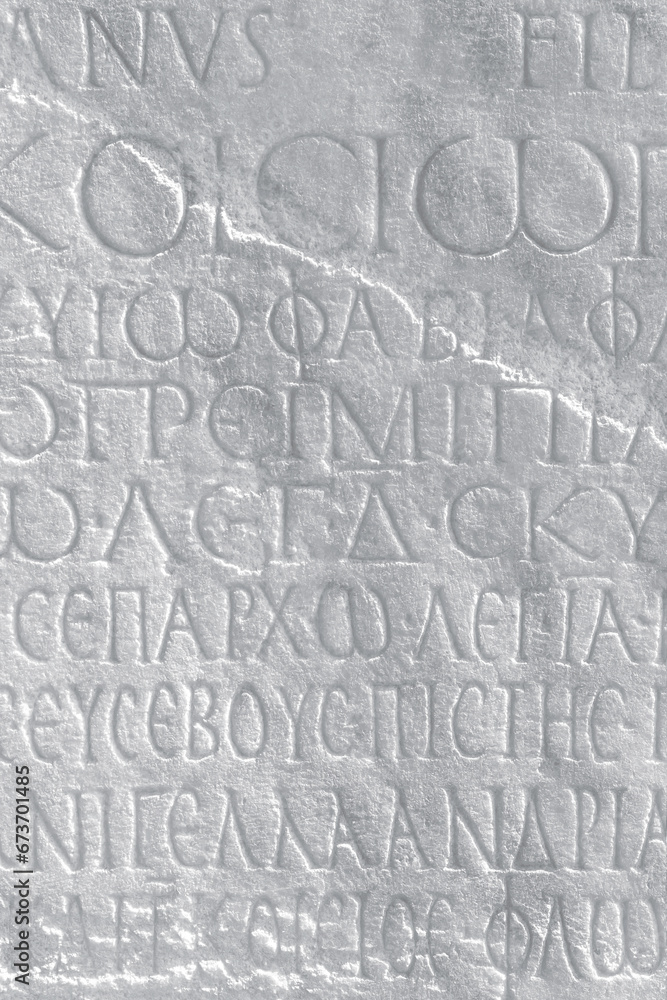 Historical text. Fragment of ancient law (imperial edict at Ancient Greek language), carved on marble block. Vintage background, cover page, monochrome. Kayseri, Turkey (Turkiye) Historical text. Fragment of ancient law (imperial edict at Ancient Greek language), carved on marble block. Vintage background, cover page, monochrome. Kayseri, Turkey (Turkiye)