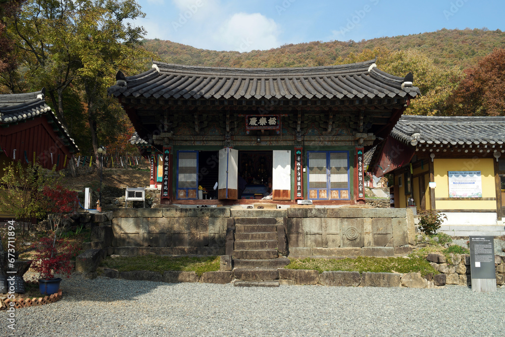 Temple of Daejeoksa, South korea Temple of Daejeoksa, South korea
