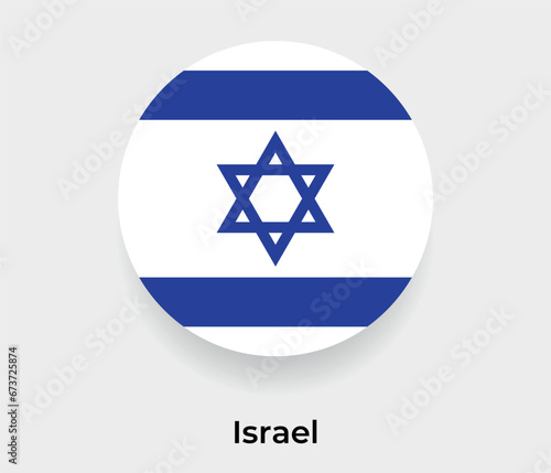 Israel flag bubble circle round shape icon vector illustration