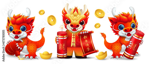Cute dragon collections holding gold ingot, scroll, lantern, ingot and firecrackers. isolated cartoon dragon vector