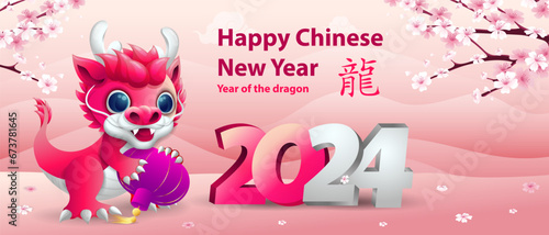Chinese new year 2024 background with cute little dragon holding lantern and sakura flower branch