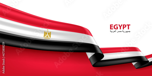 Egypt 3D ribbon flag. Bent waving 3D flag in colors of the Arab Republic of Egypt national flag. National flag background design.